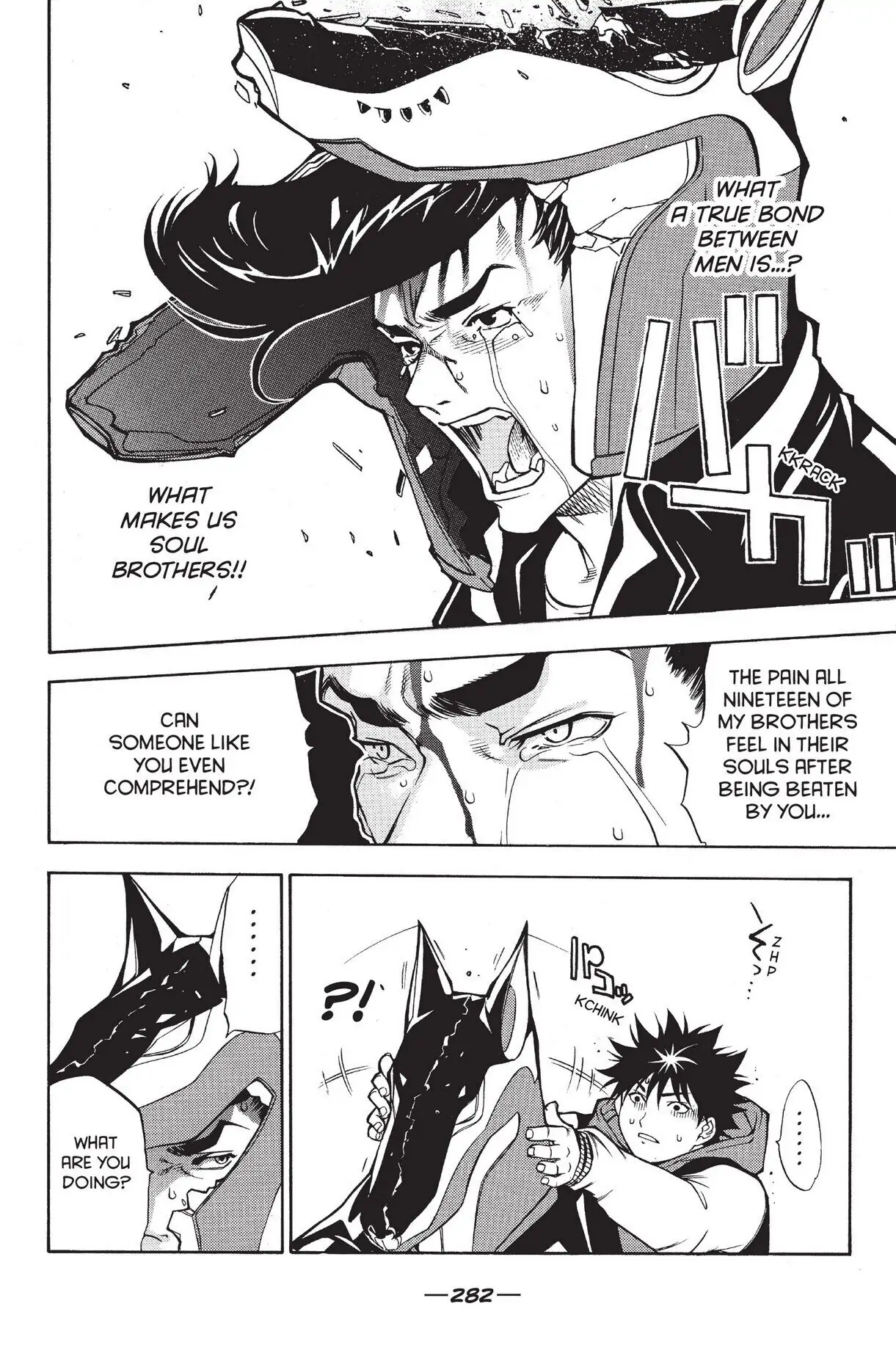 Air Gear Chapter 9 image 05